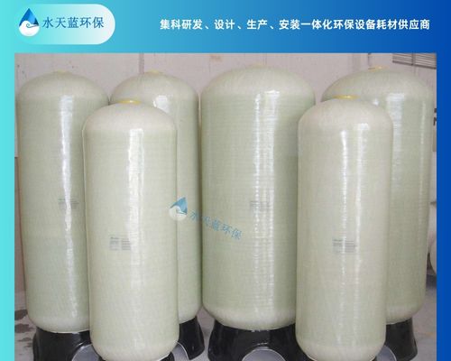 石英砂過濾器堵塞可能出現(xiàn)哪些問題？