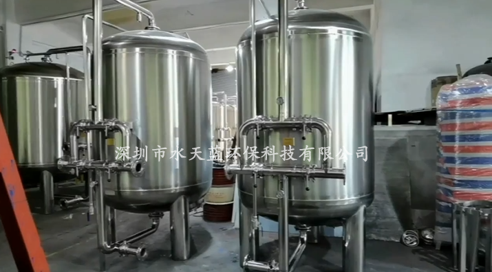 錳砂過濾器多久反沖洗一次？適用范圍有哪些？